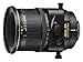 Nikon PC-E FX Micro NIKKOR 45mm f/2.8D ED Fixed Zoom Lens for Nikon DSLR Cameras