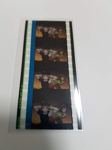 Amazon 劇場版 ラブライブ サンシャイン 入場者特典フィルム 津島善子 国木田花丸 ヨハネアイ 開眼 アニメ 萌えグッズ 通販