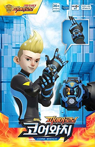 Download 820 Gambar Fire Robo Paling Baru 