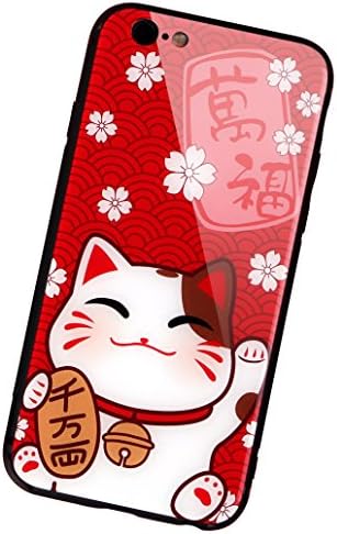 Luxury Fortune Cat Case for iPhone, AiChose Kitty Asian New Year Style Bumper for Your Phone,Tempered Glass Back Cover with Soft TPU Bumper Frame Shock Absorption Strong Protection