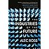 The Industries of the Future