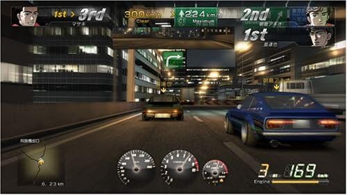 Amazon Com Wangan Midnight Japan Import Video Games