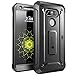 SUPCASE Unicorn Beetle Pro Series Case Designed for LG G5, with Built-In Screen Protector Full-Body Rugged Holster Case for LG G5 2016 Release (Black)
