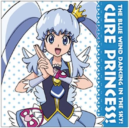 Amazon ハピネスチャージプリキュア キュアプリンセス クッションカバー おもちゃ雑貨 おもちゃ Amazon ハピネスチャージプリキュア キュアプリンセス クッションカバー おもちゃ雑貨 おもちゃ
