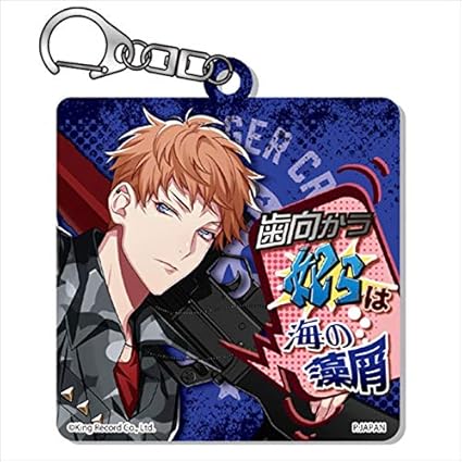 Amazon ヒプノシスマイク Division Rap Battle 毒島メイソン理鶯 チェンジングアクリルキーホルダー アニメ 萌えグッズ 通販