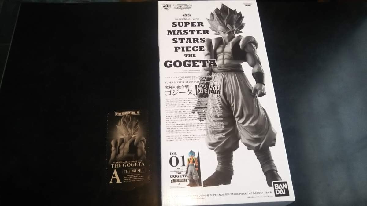 ドラゴンボール 一 番 くじ 5000 円 一番くじ ドラゴンボール History Of Rivals 一番くじonline