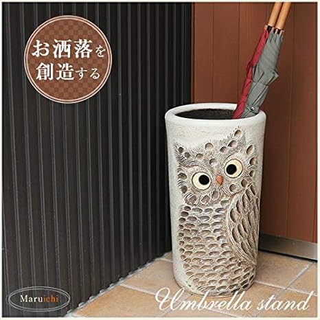 Amazon 信楽焼 フクロウ傘立て Kt 0034 しがらき焼 笠立て 陶器 Amazon 信楽焼 フクロウ傘立て Kt 0034 しがらき焼 笠立て 陶器