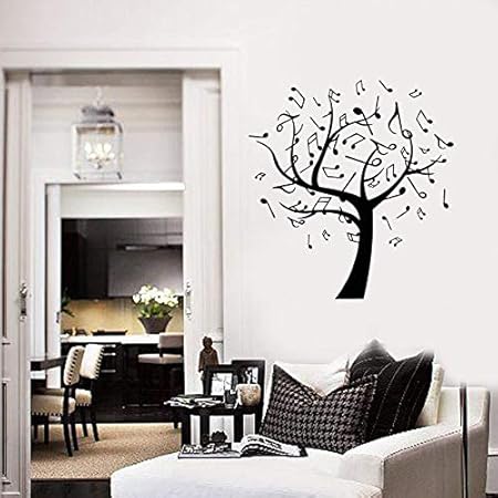 arbol musical amazon