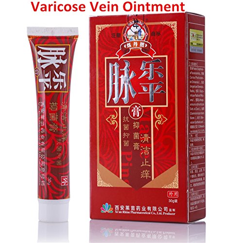 2pcs/Lot MaiLePing herbal Varicose Veins cream vasculitis Rotten legs Varicose Veins ointment