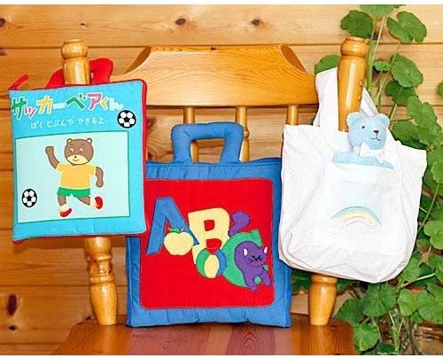 Amazon 布絵本 サッカーベアくん ぼく じぶんで できるよ My Abc Bag 英語刺しゅう版 Br おまけ付きベビーズバッグ ファンタイムシリーズ 幼児教育 英語教育 布のおもちゃ おもちゃ