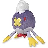 Pokemon Center: Sitting Cuties: Drifblim Plush # 426 - Generation 4-6 in