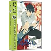 Kurau - Phantom Memory: The Complete Series (S.A.V.E.) [DVD]