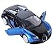 Berry President 1:32 Bugatti Veyron Diecast Scale Model Alloy Supercar Model Vehicle Simulation Toy for Children Electric Pull Back Cars Sound & Light - Birthday (Dblue)