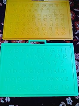 Planmystudy Letter Learning & Handwriting Improvement Slate Combo of 2 Big Slates-English &Hindi (Multicolor)