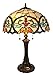 Amora Lighting AM313TL16 Table Lamp, 16 Inches Wide