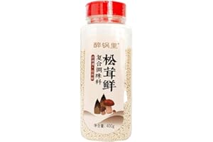 Zercumm Tricholoma Matsutake Fresh Catering Restaurant Fragrant Flavor Vegetables Mushroom Powder Household Cooking Soup Bott