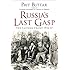 Russia's Last Gasp: The Eastern Front 1916-17 (General Military)