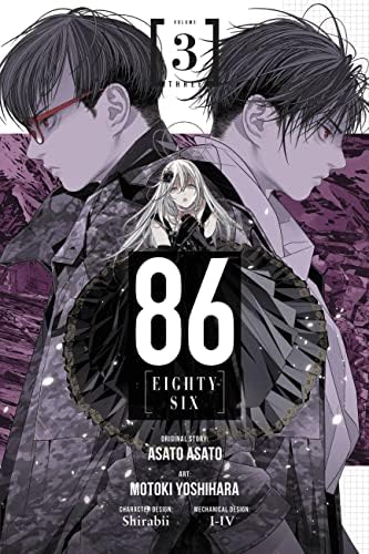Amazon.com: 86-EIGHTY-SIX, Vol. 1 (manga) (Volume 1) (86-EIGHTY