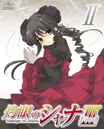 Get Amazon Com Shakugan No Shana Iii Final Vol 2 Limited Edition For Free Wallpaper Amazon Com Shakugan No Shana Iii Final Vol 2 Limited Edition Free