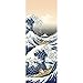 Hamamonyo Shiba Inu in Great Wave Kanagawa Chusen Tenugui Towel
