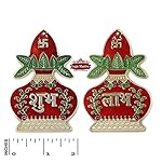 UPC 715658450359 product image