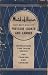 MAID OF HONOR Our Best Quality PRESSURE COOKER AND CANNER Instructions, Time Tables, Recipes for Coo by 