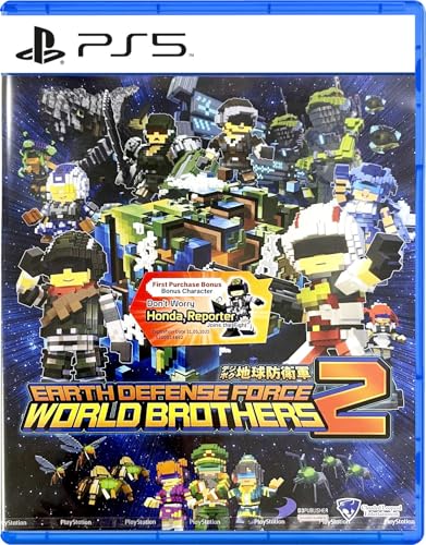 Earth Defense Force World Brothers