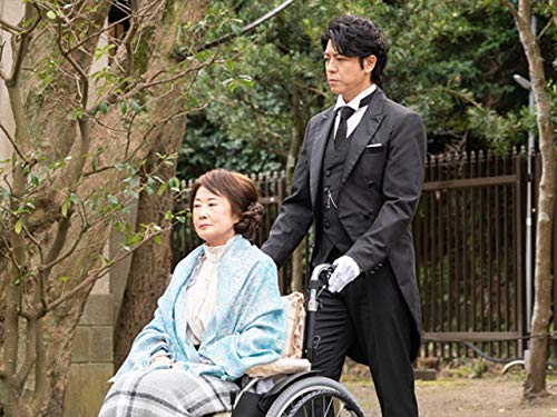 Amazon Co Jp 執事 西園寺の名推理2 上川隆也 佐藤二朗 浅利陽介 森永悠希 平山祐介 橋本一 藤井清美 大石哲也 三浦駿斗 真部千晶 酒巻浩史 テレビ東京 Prime Video Amazon Co Jp 執事 西園寺の名推理2 上川隆也 佐藤二朗 浅利陽介 森永悠希 平山祐介 橋本一 藤井清美 大石哲也 三浦駿斗 真部千晶 酒巻浩史 テレビ東京 Prime Video