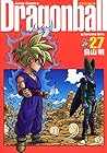 ドラゴンボール 完全版 第27巻