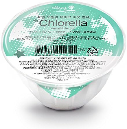 Ettang Modeling Take-Out Cup Pack 0.6Oz Chlorella