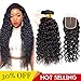 9A Brazilian Water Wave Bundles with closure (12 14 16+10) 100% Unprocessed 9A Brazilian Virgin Water Wave Human Hair 3 Bundles with Swiss Lace closure Hair Extensions Natural Color