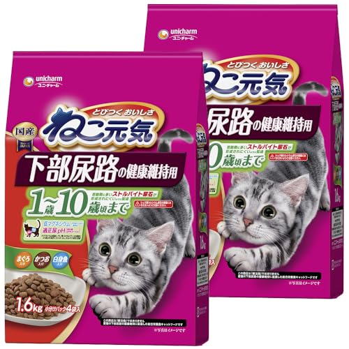 ねこ元気 キャットフード 下部尿路の健康維持用1歳~10歳頃までまぐろ・かつお・白身魚入り 1.6kg×2個 1.6キログラム (x 2)商品画像