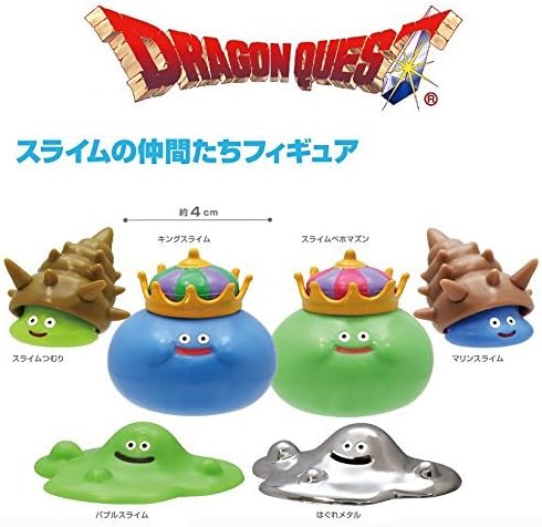 Dragon Quest of Figure Collection slime companions Hen set of 6
