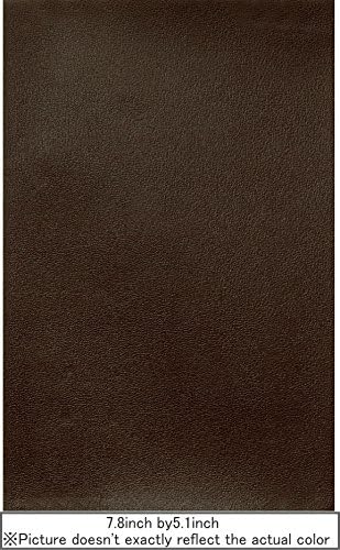 Adhesive Artificial Leather Sheet 7.8inch by 5.1inch (Dark Brown)