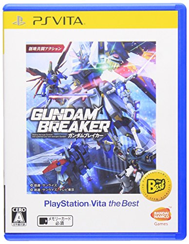 GUNDAM BREAKER (PLAYSTATIONVITA THE BEST) [ Import Japan]