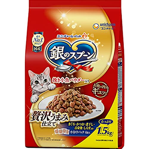 ユニ・チャーム 【セット販売】銀のスプーン ドライ 贅沢うまみ仕立て まぐろ・かつお・煮干し・白身魚・しらす入り 1.5kg×2コ商品画像