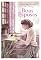 Livro Boas Esposas