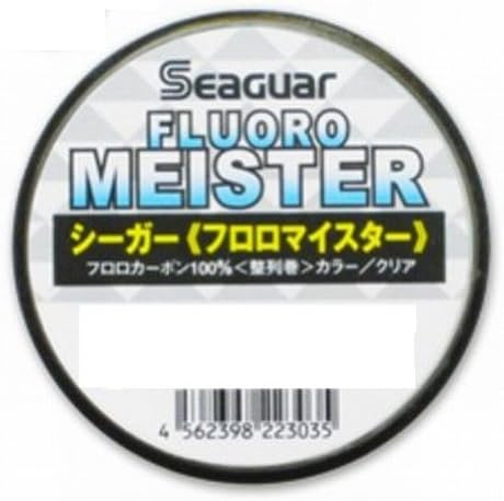 KUREHA Seaguar FLUORO MEISTER #2.5/10lb 320m