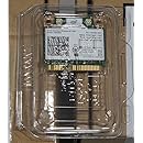 Intel Dual Band Wireless-AC 7260 2x2 Network plus Bluetooth adapter (7260.HMWWB.R)