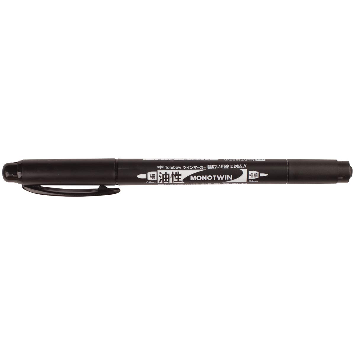 Tombow "Mono" Twin Permanent Marker