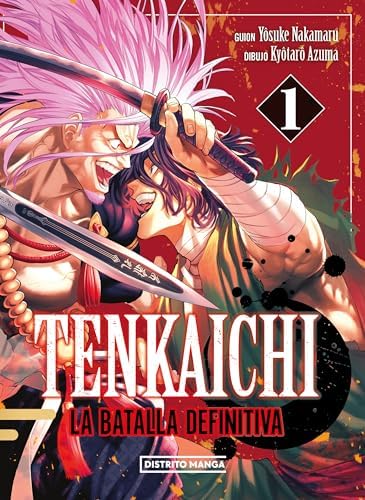 Amazon.com: One Punch 14 (Japanese Edition): 9784088812311: Yusuke