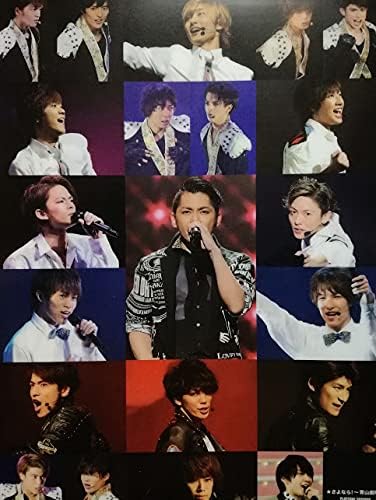 Amazon さよなら青山劇場両面 クリアファイル Playzone Dvd特典 ジャニーズ 今井翼 中山優馬 屋良朝幸 ふぉ ゆ They武道 Mad おもちゃ ホビー