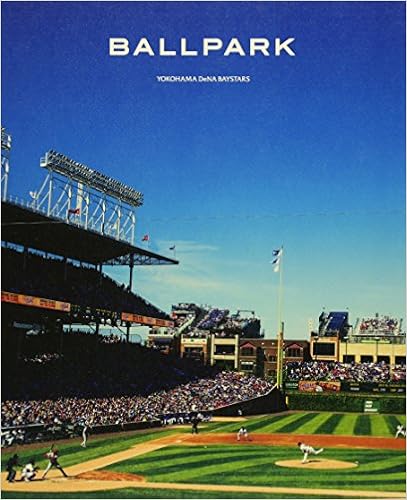 Ballpark 横浜denaベイスターズ 本 通販 Amazon