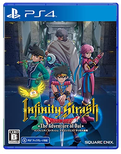 インフィニティ ストラッシュ ドラゴンクエスト ダイの大冒険 -PS4 【Amazon.co.jp限定特典】オリジナルスリーブケース