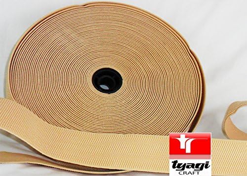 25mm Strong Thick Pattern Woven Elastic Strap Tape Elastic Webbing For Belt Dress Making Beige Tyagi Craft