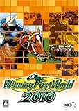 WPファンに喧嘩を売っているとしか思えない - Winning Post