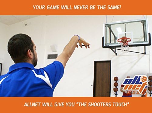 Allnet basketball shooting device Outlet
