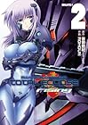 マブラヴ オルタネイティヴ トータル・イクリプス rising 第2巻