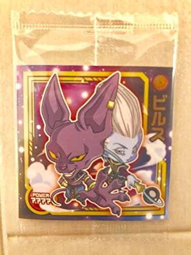 Amazon ドラゴンボール超戦士シールウエハースz 悟空vsジレン ビルス ノーマル N 通販