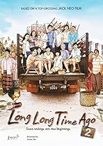 Freemans: Food and Drink * Interiors * Grooming * Style